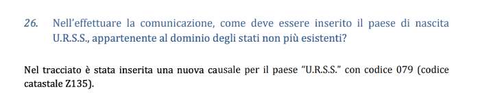 Codice Z154 della Federazione Russa distinto da Z135 dell'URSS